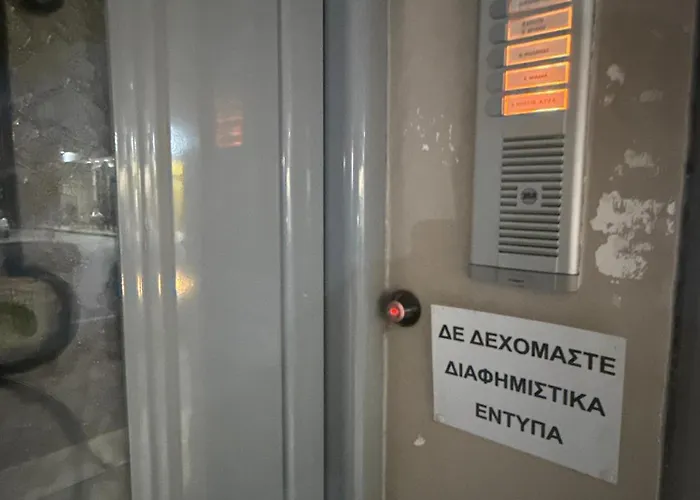 Aether By Agora Lux Apartament *