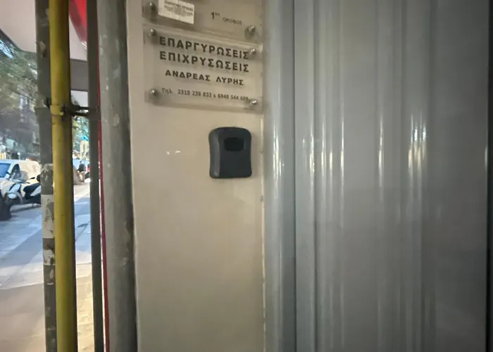 Aether By Agora Lux Apartamento *